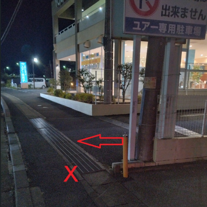 有酸素運動30分背中クールタイを着けて寒さを負荷したのと比較