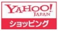 蒸れを放出するムレダスのまとめ